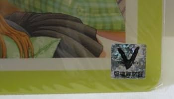 Amazon.co.jp: 下敷き Kanon カノン 沢渡真琴 : 文房具